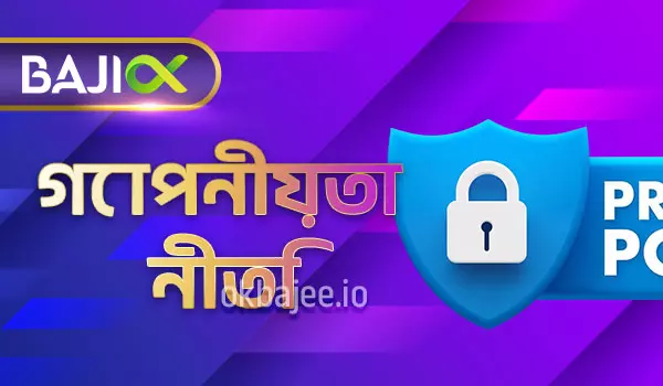 goldbet সম্বন্ধে